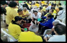 งานพัฒนาชุมชน-โครงการฝึกอาชีพให้ความรู้ชุมชนในเขตเทศบาลนครแม่สอด ระยะยาว ประจำปีงบประมาณ 2562  “หลักสูตร น้ำยาอเนกประสงค์ (น้ำยาถูพื้น)”