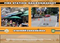 งานเทศกิจนครแม่สอด ออกตรวจความเรียบร้อยและจัดระเบียบตลาดเทศบาลนครแม่สอด 18 ก.ย.2566