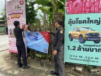 เทศกิจแม่สอด ออกดำเนินการจัดเก็บป้ายที่หมดอายุการขออนุญาตติดตั้ง บริเวณแยกศูนย์มาลาเรียอำเภอแม่สอด