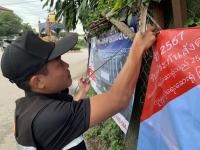 เทศกิจแม่สอด ออกดำเนินการจัดเก็บป้ายไม่ได้รับการอนุญาตขอติดตั้ง พื้นที่เทศบาลนครแม่สอด