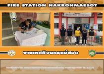 งานเทศกิจนครแม่สอด ออกตรวจตามมาตรการรักษาความปลอดภัยในโรงเรียน เขตเทศบาลนครแม่สอด 20/9/2566