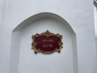 ดับเพลิงแม่สอด ออกกำจัดรังผึ้งบ้านประชาชน ชุมชนร่วมแรง