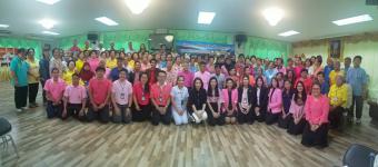 งานพัฒนาชุมชน-โครงการอบรมและทัศนศึกษาดูงานตามแนวพระราชดำริเศรษฐกิจพอเพียงของกลุ่มผู้สูงอายุ