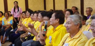 งานพัฒนาชุมชน-โครงการอบรมและทัศนศึกษาดูงานตามแนวพระราชดำริเศรษฐกิจพอเพียงของกลุ่มผู้สูงอายุ