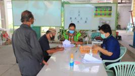 แจกเบี้ยยังชีพผู้สูงอายุและผู้พิการ ประจำเดือน มิถุนายน 2563