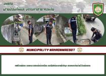 เทศกิจแม่สอด ออกตรวจสอบข้อร้องเรียน กรณีฝาท่อระบายน้ำชำรุด ซอยตรงข้ามร้านวิวัฒน์กลการ