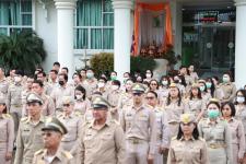 กองยุทธศาสาตร์และงบประมาณ เข้าร่วมกิจกรรมเคารพธงชาติ เนื่องในวันพระราชทานธงชาติไทย