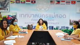 ประชุมแนวทางการจัดซื้อจัดจ้างตามระเบียบกระทรวงการคลังฯ และ พรบ.การจัดซื้อจัดจ้างฯ