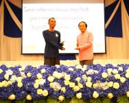 กองการเจ้าหน้าที่ เทศบาลนครแม่สอด จัดโครงการจัดงานยกย่องและเชิดชูเกียรติบุคลากรของเทศบาลนครแม่สอด