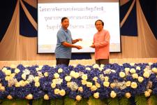 กองการเจ้าหน้าที่ เทศบาลนครแม่สอด จัดโครงการจัดงานยกย่องและเชิดชูเกียรติบุคลากรของเทศบาลนครแม่สอด