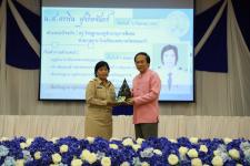 กองการเจ้าหน้าที่ เทศบาลนครแม่สอด จัดโครงการจัดงานยกย่องและเชิดชูเกียรติบุคลากรของเทศบาลนครแม่สอด