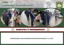 งานเทศกิจนครแม่สอด ออกตรวจความเรียบร้อยและจัดระเบียบตลาดเทศบาลนครแม่สอด 9 ต.ค..2566