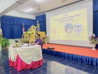 เทศบาลนครแม่สอดจัดการประชุมผู้บริหารสถานศึกษาในสังกัดเทศบาลนครแม่สอด