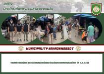 งานเทศกิจนครแม่สอด ออกตรวจความเรียบร้อยและจัดระเบียบตลาดเทศบาลนครแม่สอด 11 ต.ค..2566