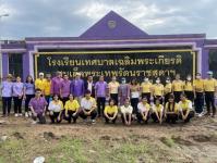 เทศบาลนครแม่สอดจัดกิจกรรมจัดกิจกรรมปลูกต้นไม้บริเวณโรงเรียนกีฬาเทศบาลนครแม่สอดและโรงเรียนเทศบาลเฉลิมพระเกียรติสมเด็จพระเทพรัตนราชสุดา ฯ สยามบรมราชกุมารี