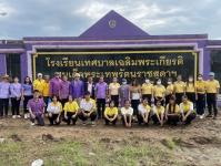 เทศบาลนครแม่สอดจัดกิจกรรมจัดกิจกรรมปลูกต้นไม้บริเวณโรงเรียนกีฬาเทศบาลนครแม่สอดและโรงเรียนเทศบาลเฉลิมพระเกียรติสมเด็จพระเทพรัตนราชสุดา ฯ สยามบรมราชกุมารี