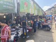 เทศกิจ จับปรับผู้กระทำความผิด พรบ รักษาความสะอาดและความเป็นระเบียบฯ