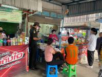 เทศกิจแม่สอด ออกตรวจสอบเหตุโจรขโมยสายไฟฟ้า ภายในโลตัสเล็กแม่สอด