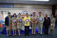 ร่วมกิจกรรมรณรงค์ยุติความรุนแรงต่อเด็ก สตรี และบุคคลในครอบครัว และความรุนแรงในสังคมทุกรูปแบบ ร่วมกับหน่วยงานราชการ ภาคองค์กรเอกชน ภาคประชาชนในจังหวัดตาก