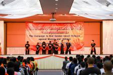 ร่วมกิจกรรมรณรงค์ยุติความรุนแรงต่อเด็ก สตรี และบุคคลในครอบครัว และความรุนแรงในสังคมทุกรูปแบบ ร่วมกับหน่วยงานราชการ ภาคองค์กรเอกชน ภาคประชาชนในจังหวัดตาก