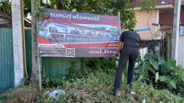 เทศกิจแม่สอด ออกดำเนินการจัดเก็บป้ายไม่ได้รับการอนุญาตขอติดตั้งและหมดอายุการขออนุญาตติดตั้ง พื้นที่เทศบาลนครแม่สอด