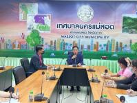 กองการศึกษา จัดประชุมคณะทำงานประชาสัมพันธ์สถานศึกษาในสังกัดเทศบาลนครแม่สอด