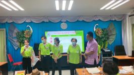 วิทยาลัยสูงวัยนครแม่สอด ภายใต้โครงการส่งเสริมสุขภาพผู้สูงอายุ สร้างจิตสดใส ร่างกายแข็งแรง กิจกรรมสัปดาห์ที่ 5