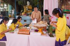 กองการศึกษาเทศบาลนครแม่สอด จัดการแข่งขันประกวดกระทง ประเภทสวยงาม โครงการจัดงานประเพณีลอยกระทง ประจำปีงบประมาณ พ.ศ. 2567