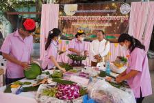 กองการศึกษาเทศบาลนครแม่สอด จัดการแข่งขันประกวดกระทง ประเภทสวยงาม โครงการจัดงานประเพณีลอยกระทง ประจำปีงบประมาณ พ.ศ. 2567