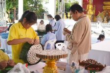 กองการศึกษาเทศบาลนครแม่สอด จัดการแข่งขันประกวดกระทง ประเภทสวยงาม โครงการจัดงานประเพณีลอยกระทง ประจำปีงบประมาณ พ.ศ. 2567