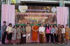 กองการศึกษาเทศบาลนครแม่สอด จัดการแข่งขันประกวดกระทง ประเภทสวยงาม โครงการจัดงานประเพณีลอยกระทง ประจำปีงบประมาณ พ.ศ. 2567