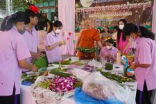 กองการศึกษาเทศบาลนครแม่สอด จัดการแข่งขันประกวดกระทง ประเภทสวยงาม โครงการจัดงานประเพณีลอยกระทง ประจำปีงบประมาณ พ.ศ. 2567