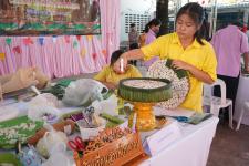 กองการศึกษาเทศบาลนครแม่สอด จัดการแข่งขันประกวดกระทง ประเภทสวยงาม โครงการจัดงานประเพณีลอยกระทง ประจำปีงบประมาณ พ.ศ. 2567