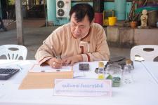 กองการศึกษาเทศบาลนครแม่สอด จัดการแข่งขันประกวดกระทง ประเภทสวยงาม โครงการจัดงานประเพณีลอยกระทง ประจำปีงบประมาณ พ.ศ. 2567