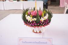 กองการศึกษาเทศบาลนครแม่สอด จัดการแข่งขันประกวดกระทง ประเภทสวยงาม โครงการจัดงานประเพณีลอยกระทง ประจำปีงบประมาณ พ.ศ. 2567