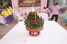 กองการศึกษาเทศบาลนครแม่สอด จัดการแข่งขันประกวดกระทง ประเภทสวยงาม โครงการจัดงานประเพณีลอยกระทง ประจำปีงบประมาณ พ.ศ. 2567