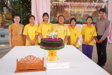 กองการศึกษาเทศบาลนครแม่สอด จัดการแข่งขันประกวดกระทง ประเภทสวยงาม โครงการจัดงานประเพณีลอยกระทง ประจำปีงบประมาณ พ.ศ. 2567