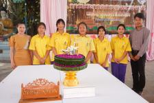 กองการศึกษาเทศบาลนครแม่สอด จัดการแข่งขันประกวดกระทง ประเภทสวยงาม โครงการจัดงานประเพณีลอยกระทง ประจำปีงบประมาณ พ.ศ. 2567