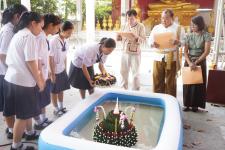 กองการศึกษาเทศบาลนครแม่สอด จัดการแข่งขันประกวดกระทง ประเภทสวยงาม โครงการจัดงานประเพณีลอยกระทง ประจำปีงบประมาณ พ.ศ. 2567