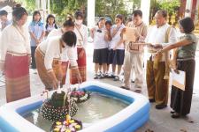 กองการศึกษาเทศบาลนครแม่สอด จัดการแข่งขันประกวดกระทง ประเภทสวยงาม โครงการจัดงานประเพณีลอยกระทง ประจำปีงบประมาณ พ.ศ. 2567