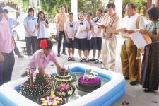 กองการศึกษาเทศบาลนครแม่สอด จัดการแข่งขันประกวดกระทง ประเภทสวยงาม โครงการจัดงานประเพณีลอยกระทง ประจำปีงบประมาณ พ.ศ. 2567