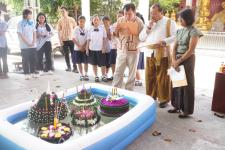 กองการศึกษาเทศบาลนครแม่สอด จัดการแข่งขันประกวดกระทง ประเภทสวยงาม โครงการจัดงานประเพณีลอยกระทง ประจำปีงบประมาณ พ.ศ. 2567