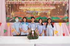 กองการศึกษาเทศบาลนครแม่สอด จัดการแข่งขันประกวดกระทง ประเภทสวยงาม โครงการจัดงานประเพณีลอยกระทง ประจำปีงบประมาณ พ.ศ. 2567