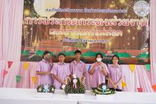 กองการศึกษาเทศบาลนครแม่สอด จัดการแข่งขันประกวดกระทง ประเภทสวยงาม โครงการจัดงานประเพณีลอยกระทง ประจำปีงบประมาณ พ.ศ. 2567