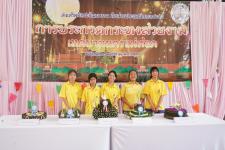 กองการศึกษาเทศบาลนครแม่สอด จัดการแข่งขันประกวดกระทง ประเภทสวยงาม โครงการจัดงานประเพณีลอยกระทง ประจำปีงบประมาณ พ.ศ. 2567