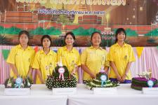 กองการศึกษาเทศบาลนครแม่สอด จัดการแข่งขันประกวดกระทง ประเภทสวยงาม โครงการจัดงานประเพณีลอยกระทง ประจำปีงบประมาณ พ.ศ. 2567