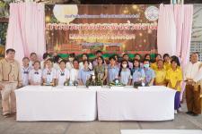 กองการศึกษาเทศบาลนครแม่สอด จัดการแข่งขันประกวดกระทง ประเภทสวยงาม โครงการจัดงานประเพณีลอยกระทง ประจำปีงบประมาณ พ.ศ. 2567