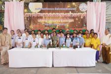 กองการศึกษาเทศบาลนครแม่สอด จัดการแข่งขันประกวดกระทง ประเภทสวยงาม โครงการจัดงานประเพณีลอยกระทง ประจำปีงบประมาณ พ.ศ. 2567