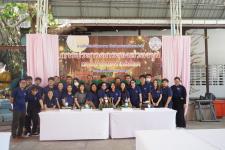 กองการศึกษาเทศบาลนครแม่สอด จัดการแข่งขันประกวดกระทง ประเภทสวยงาม โครงการจัดงานประเพณีลอยกระทง ประจำปีงบประมาณ พ.ศ. 2567