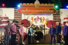 เทศบาลนครแม่สอดจัดกิจกรรมสืบสานประเพณีลอยกระทงประจำปี พ.ศ. 2566